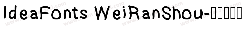 IdeaFonts WeiRanShou字体转换
